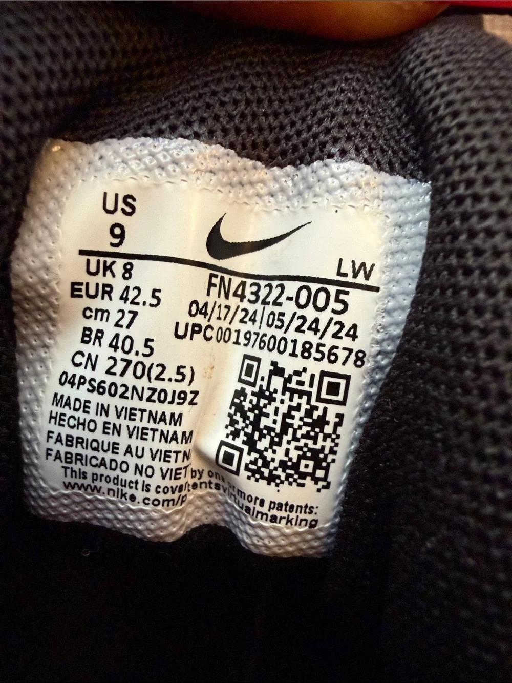 Nike precision men’s